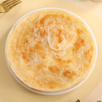 三全中式早餐 原味手抓饼 灌汤包小笼包牛肉大葱猪肉馅饼营养速冻食品 法式蒜香黄油手抓饼320g