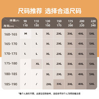 回力 短袖t恤男生2025夏季重磅纯棉透气休闲宽松半袖体恤男 白#HL黑回力 L