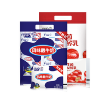 花花牛店十连包风味酸牛奶100g酸牛奶早餐奶 20袋