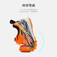 Kappa Kids卡帕童鞋儿童鞋男童运动鞋子轻便舒适跑步鞋炫酷足球鞋 亮桔红 单层 36 36码