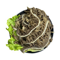 丑鸡毛 黑千层肚5斤装牛毛肚丝重庆火锅食材牛百叶新鲜冷冻牛杂牛肚商用