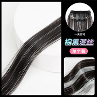 Phaeton 假发片长卷发一片式无痕仿真发增发量蓬松大波浪接发片真人自然