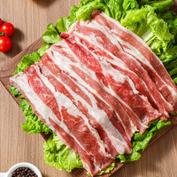 海底捞肥牛卷原切牛肉片 生鲜冷冻涮锅牛肉片肉卷烧烤火锅食材