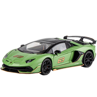 黑曼巴兰博基尼埃文塔1:18绿色跑车模仿真合金儿童汽车模型玩具收藏摆件