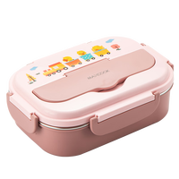美厨（maxcook）316L不锈钢饭盒微波炉饭盒4格保温饭盒配餐具900ml粉MCFT9356 316L不锈钢4格配餐具粉  900ml