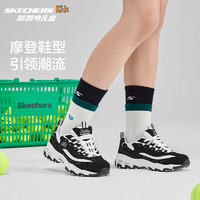 Skechers斯凯奇黑白熊猫儿童老爹鞋奶茶熊青少年运动鞋子996212L 587淘气冰椰 30