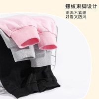 JEANSWEST CLUB真维斯集团儿童春秋运动裤宽松休闲束脚裤男童女童毛圈卫裤长裤 灰色-机器小狗 130 （120-130cm）