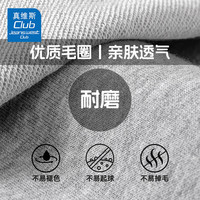 JEANSWEST CLUB真维斯童装男童裤子秋季运动裤中大童休春秋款儿童 黑色J21中国K 140 身高130-140CM