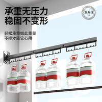亦本净折叠免打孔晾衣架壁挂式隐形晾衣杆室内外家用阳台晒被子挂衣架 折叠衣架3折（灰） 黑色四节可移动活动款