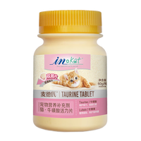 麦德氏IK 猫咪牛磺酸活力片120片猫咪亮眼明眸补充能量