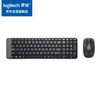 罗技 logitech MK220 键鼠套装 无线键鼠套装 办公键鼠套装 多媒体键鼠套装 带无线2.4G接收器