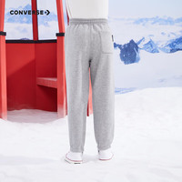 匡威（Converse）匡威童装男童女童加绒长裤裤子儿童运动裤卫裤休闲裤 岩岭灰 140 /55 【身高128-140cm】 140/60(S)