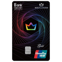 光大银行 京东PLUS联名卡