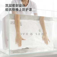 收纳博士抽真空压缩袋整理袋被子收纳衣服密封羽绒服抽气防潮行李 中号【可装6-8斤左右被子】 6个装【送手泵】