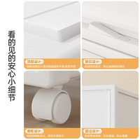 稻草熊收纳柜抽屉式衣柜收纳箱儿童玩具零食收纳盒厨房多层夹缝储物柜子 深47宽35高25 三层