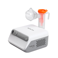 富林 压缩式雾化器家用儿童婴儿成人雾化机医用医疗化痰止咳W007-D