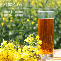 北大荒低芥酸浓香压榨菜籽油4L 物理压榨 非转基因食用油 家庭 餐厅用油 菜籽油 4L*1桶