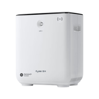 富林(Folee)家用制氧机老人吸氧鸿蒙智联便携式轻音雾化一体机FL100CW