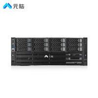 浪潮元脑【NF5468M6】DeepSeek部署服务器8卡GPU深度学习AI人工智能训练推理 2颗5318Y 48核 2.1G｜2张24G显卡 512G内存｜2块7.68T+8块20T