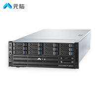 浪潮元脑【NF5468M6】DeepSeek部署服务器8卡GPU深度学习AI人工智能训练推理 2颗4310 24核 2.1G｜2张T4显卡 1T内存｜2块7.68T+10块20T