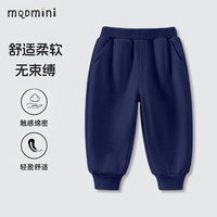 MQDMINI童装儿童裤子春秋款时尚男女童休闲运动卫裤秋装小童束脚宽松长裤 黑色 130