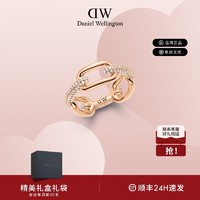 Daniel Wellington DW戒指星河系列高级轻奢玫瑰金色戒指时尚配饰正品新年礼物送女友