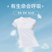 伯希和（Pelliot）t恤短袖速干男女24户外polo衫春夏运动吸湿透气排汗打底圆领 男藏蓝色高弹透气 XXXL女士80kg以下男士100k以下