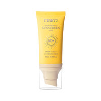 cibio'2 泰国轻盈防晒霜SPF50+