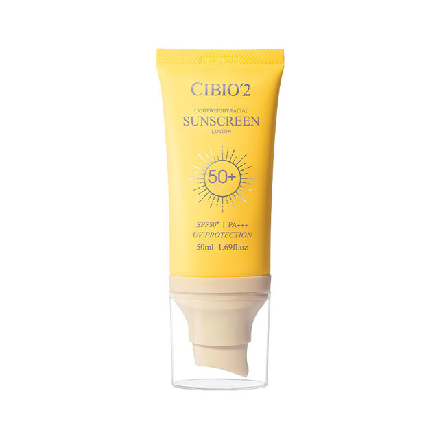 cibio'2 泰国轻盈防晒霜SPF50+