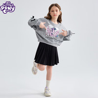 小马宝莉女童时尚短裙套装2025春装中大童女孩套头卫衣百褶裙儿童两件套潮 麻灰色 150