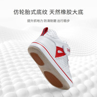 泰兰尼斯童鞋柔软宝宝鞋春季儿童婴儿鞋防滑软底步前鞋 白/红 16 适合脚长10.5cm
