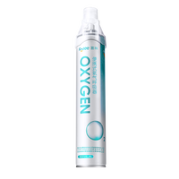 富林(Folee)便携式氧气呼吸器口吸式1.40L/1.0Mpa面罩补氧气瓶罐高原4瓶