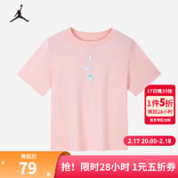 NIKE 耐克 JORDAN女童夏季圆领休闲T恤