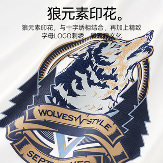 七匹狼（SEPTWOLVES）短袖T恤男夏季圆领字母LOGO刺绣打底衫男装潮流休闲凉感男装上衣 701(卡其) 3XL (185)