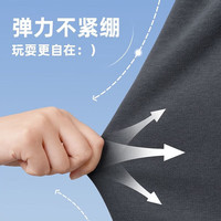 JEANSWEST CLUB真维斯集团儿童春款运动裤2024男童长裤休闲裤女童卫裤洋气 运动裤03卡通E粉 100 (身高90-100CM)