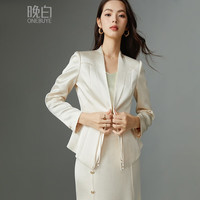 晚白2025春季时尚简约气质外套百搭纯色国风西装外套女 杏色 S