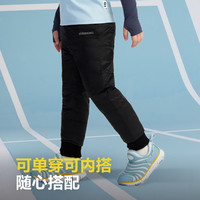 波司登(BOSIDENG)儿童羽绒裤90绒男女童5A抗菌三防轻量保暖耐磨外穿裤T30133540E 黑色8056【5A抗菌绒】 110 /50 110/50