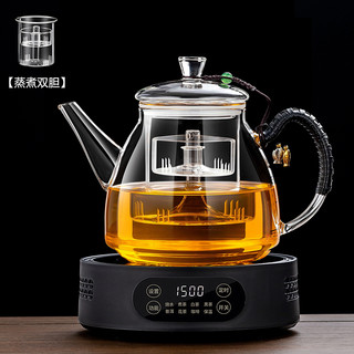 电陶炉煮茶炉小型煮茶器2024家用烧水养生壶泡茶电磁炉电热炉 升级款黑色炉+禅意祥灵壶B款1300ML