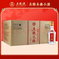 五粮液 WULIANGYE 头曲 精品 小酒 45度 浓香型白酒 100ml*24瓶 整箱装