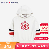 TOMMY HILFIGER 汤米童装女童纯棉连帽卫衣春秋新款柔软舒适儿童休闲上衣 浅卡棉 110 /56