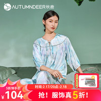 秋鹿 Autumndeer 睡衣女士春夏新款新中式国风冰丝七分袖柔软薄款家居服套装 冰晨蓝（295） L