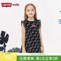 李维斯 Levi's 童装女童短袖连衣裙夏季儿童亲肤舒适满印logo裙子 黑美人 130 /64