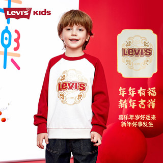 Levi's【新年系列】儿童红色卫衣2025年春季男童女童蛇年童装 白鹭 150 /72 【身高140-152cm】