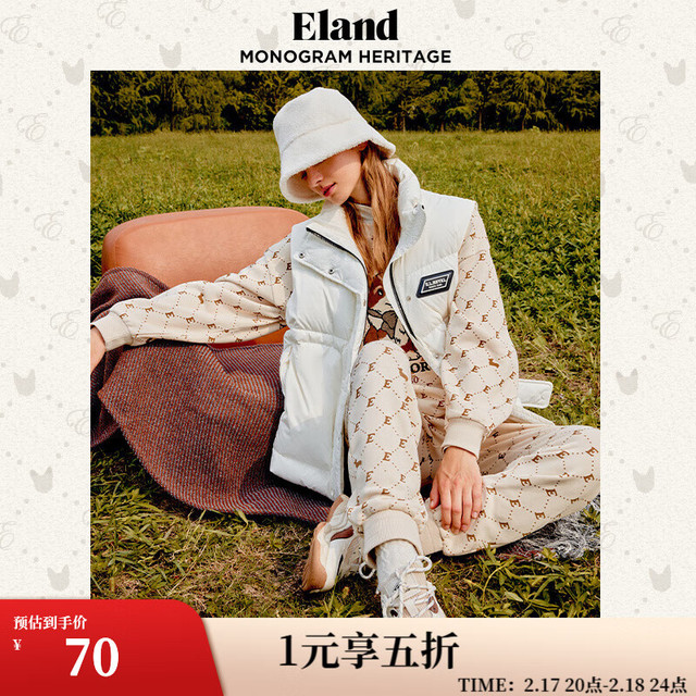 衣恋 ELAND衣恋秋冬时尚百搭休闲裤 浅卡其色 S/160