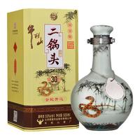 百亿补贴：牛栏山 百年珍品30青龙蛇年生肖纪念酒53度500ml*1瓶装