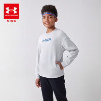 安德玛（Under Armour）童装秋冬儿童卫衣加厚保暖套头上衣男女童休闲服大童服244103105 浅灰 170