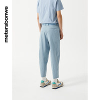 美特斯邦威新基本休闲裤男夏季纯色简约褶间九分萝卜裤男 褪色蓝 M 170 74A 170/74A/M