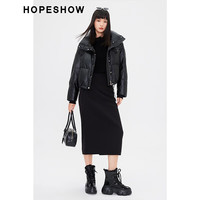 红袖商场同款垂感一步裙冬季2023新款女装 纯色后开叉直筒半身裙 050