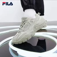 百亿补贴：FILA 掠夺者2代女款复古时尚运动跑步鞋休闲百搭设计