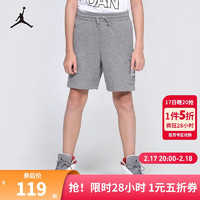 NIKE 耐克 JORDAN 耐克AJ童装男童纯棉短裤夏季儿童运动休闲裤子 岩层灰 160 /66